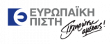 ΕΥΡΩΠΑΪΚΗ ΠΙΣΤΗ